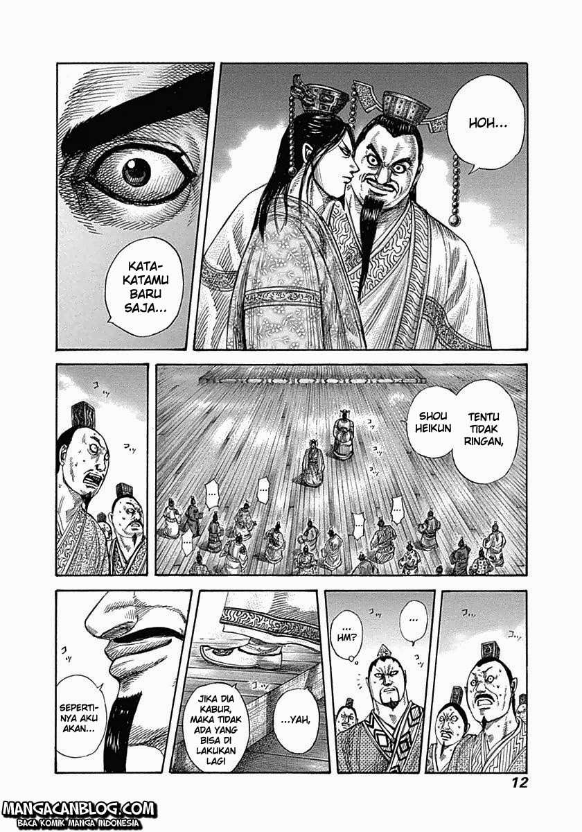 Chapter 328 - halaman 10