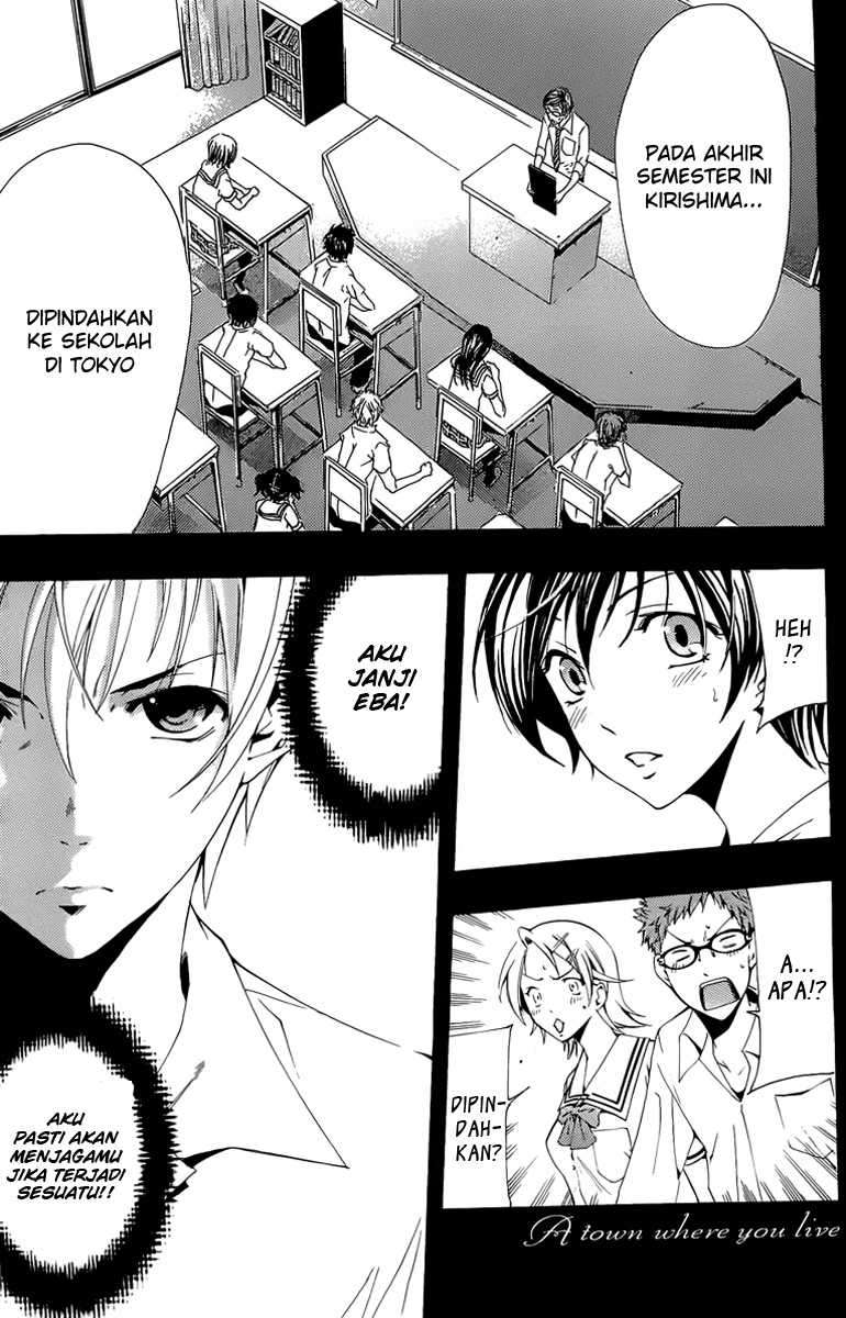 Chapter 77 - halaman 2