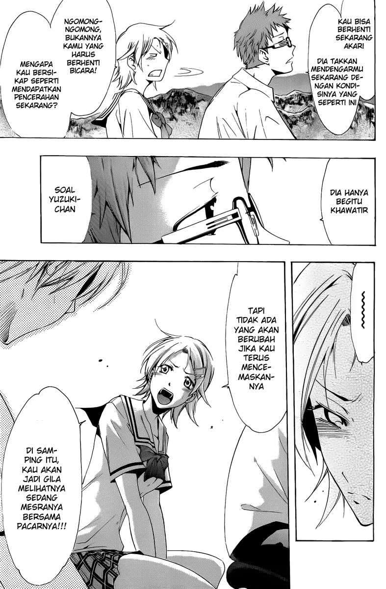 Chapter 77 - halaman 12