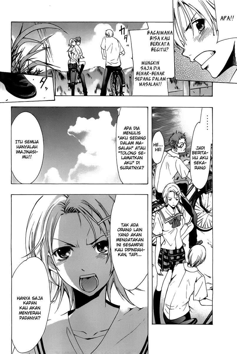 Chapter 77 - halaman 13