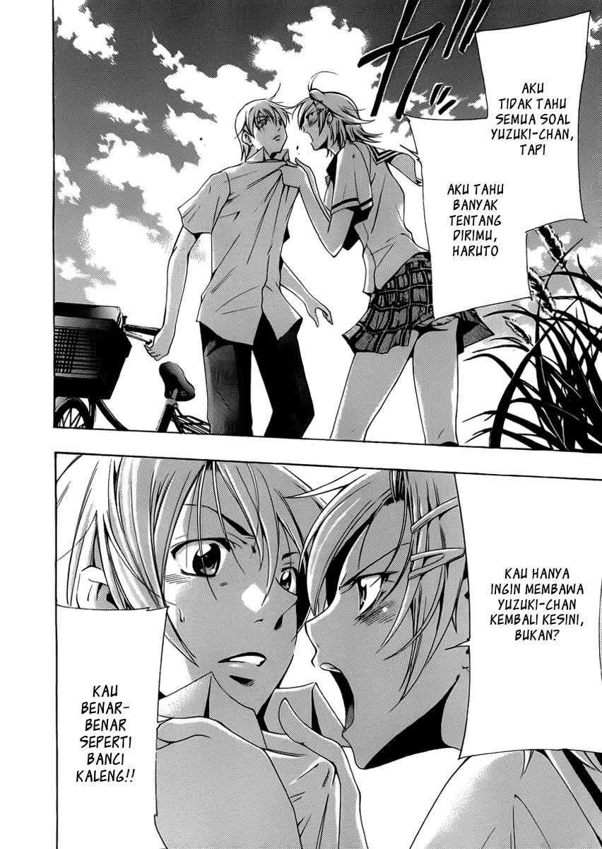 Chapter 77 - halaman 15