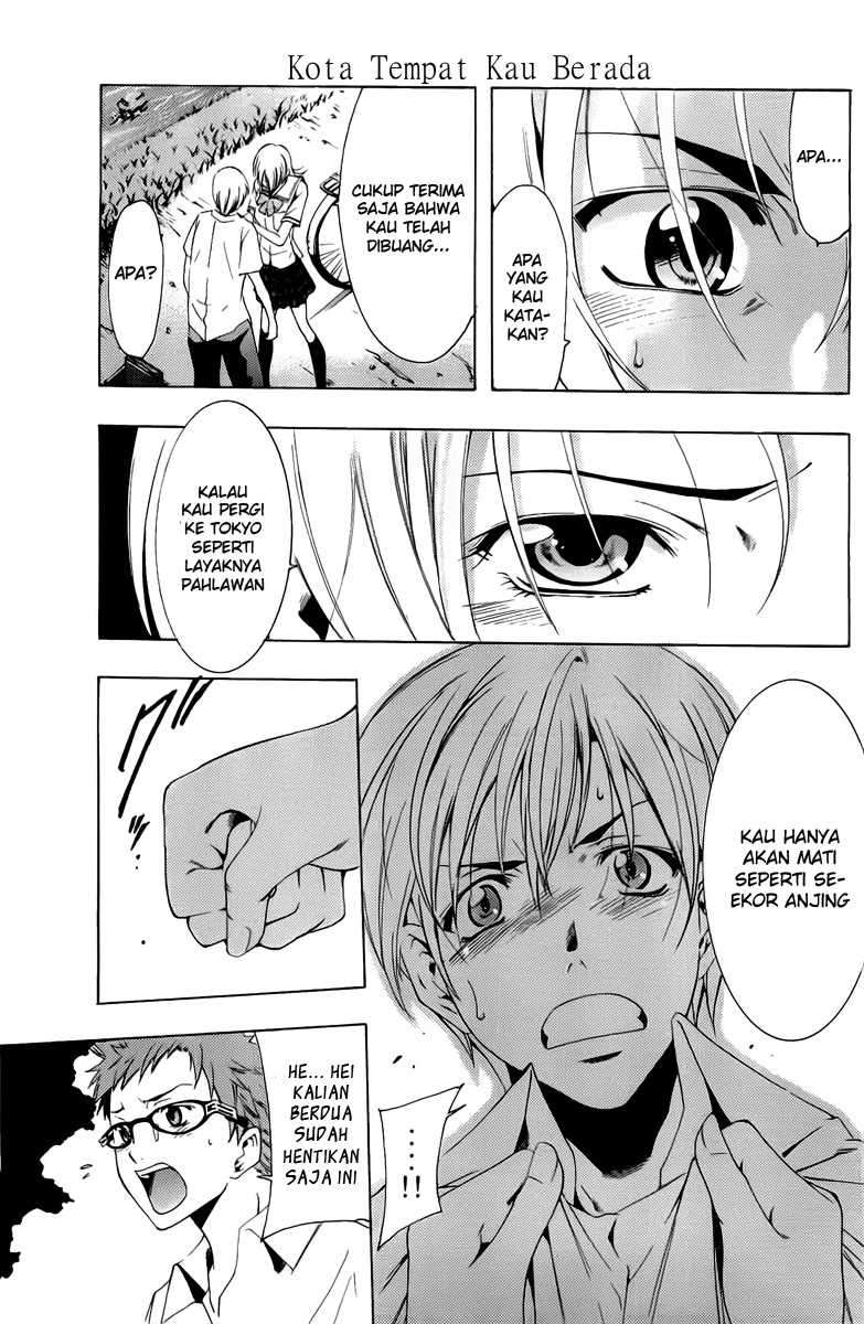 Chapter 77 - halaman 16