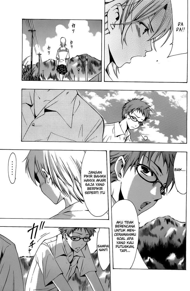 Chapter 77 - halaman 18