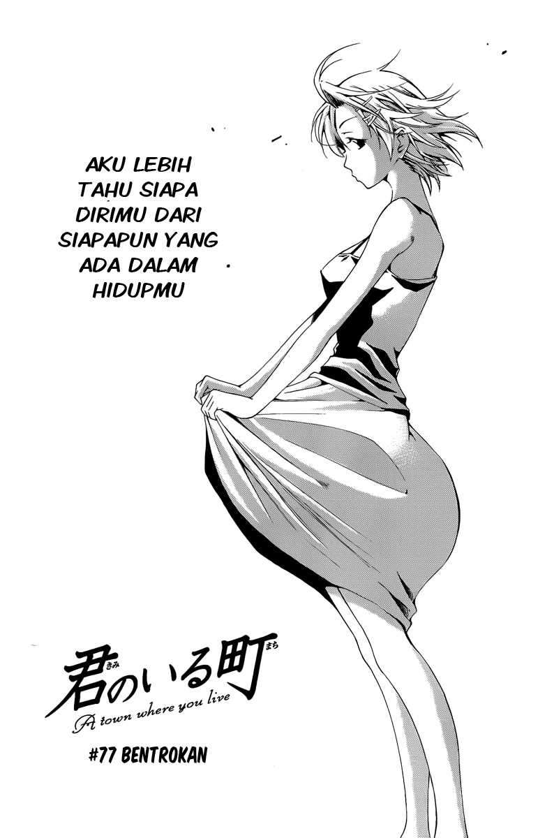 Chapter 77 - halaman 3