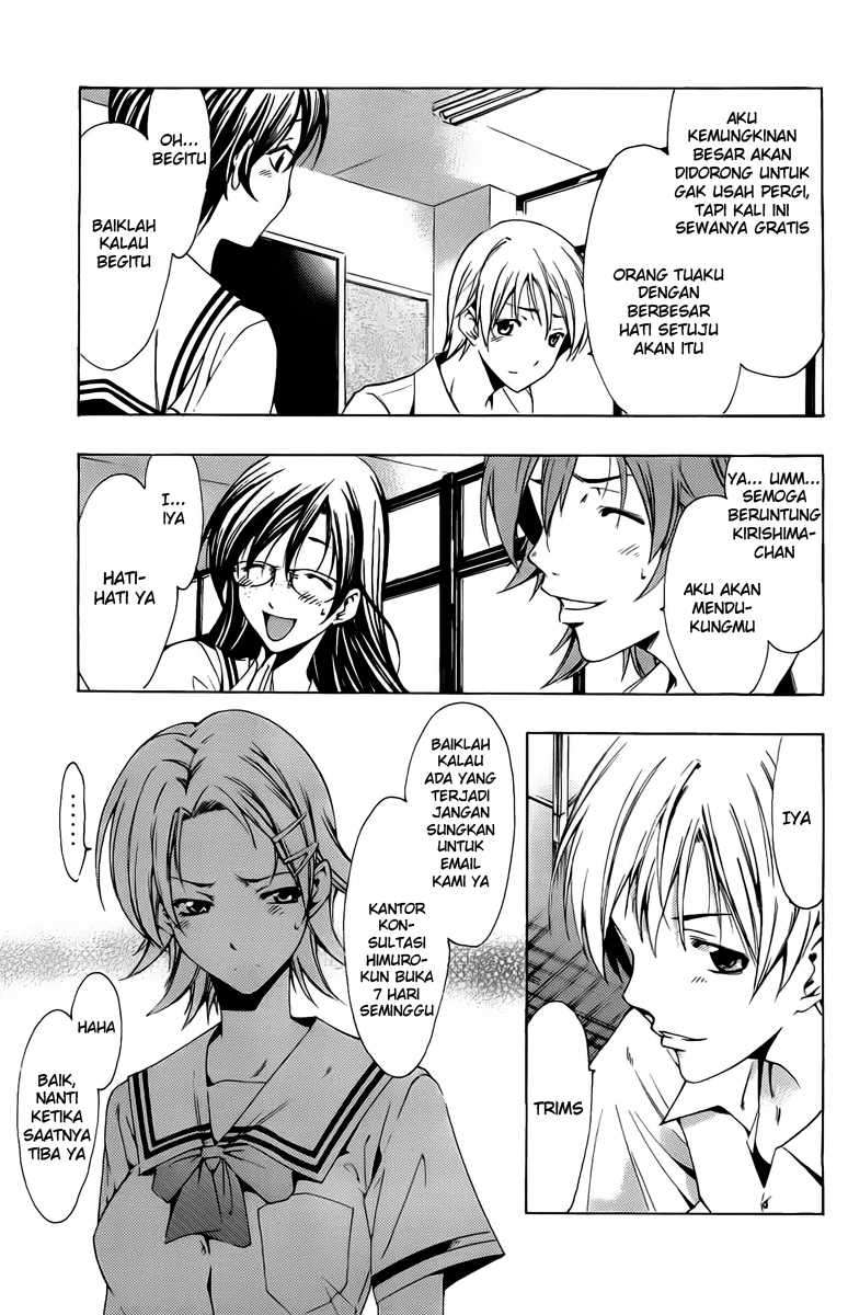 Chapter 77 - halaman 6