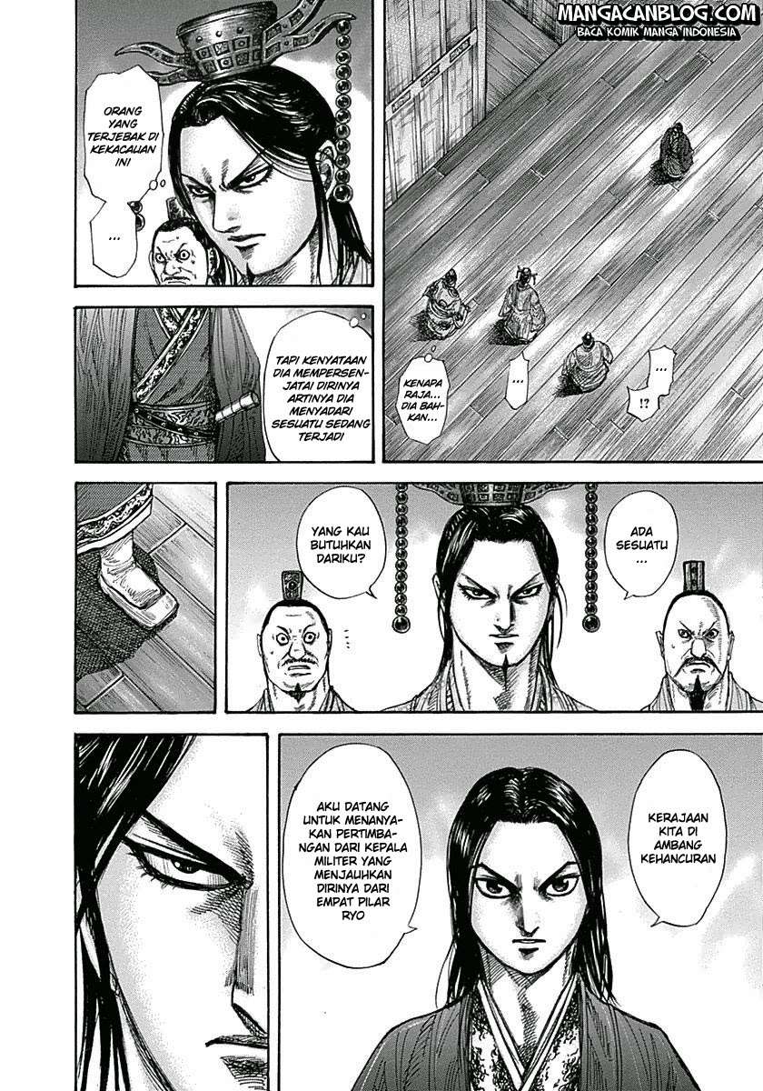 Chapter 327 - halaman 6