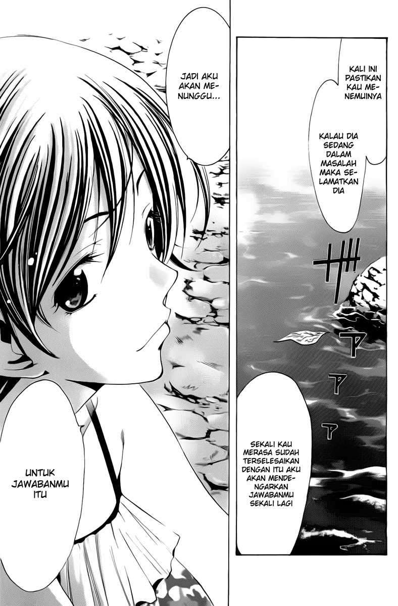 Chapter 76 - halaman 12
