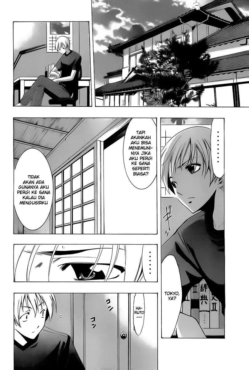 Chapter 76 - halaman 15