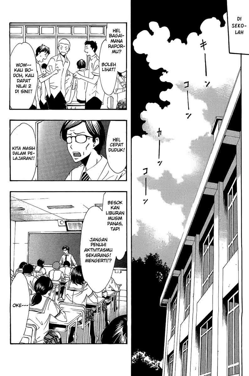 Chapter 76 - halaman 17