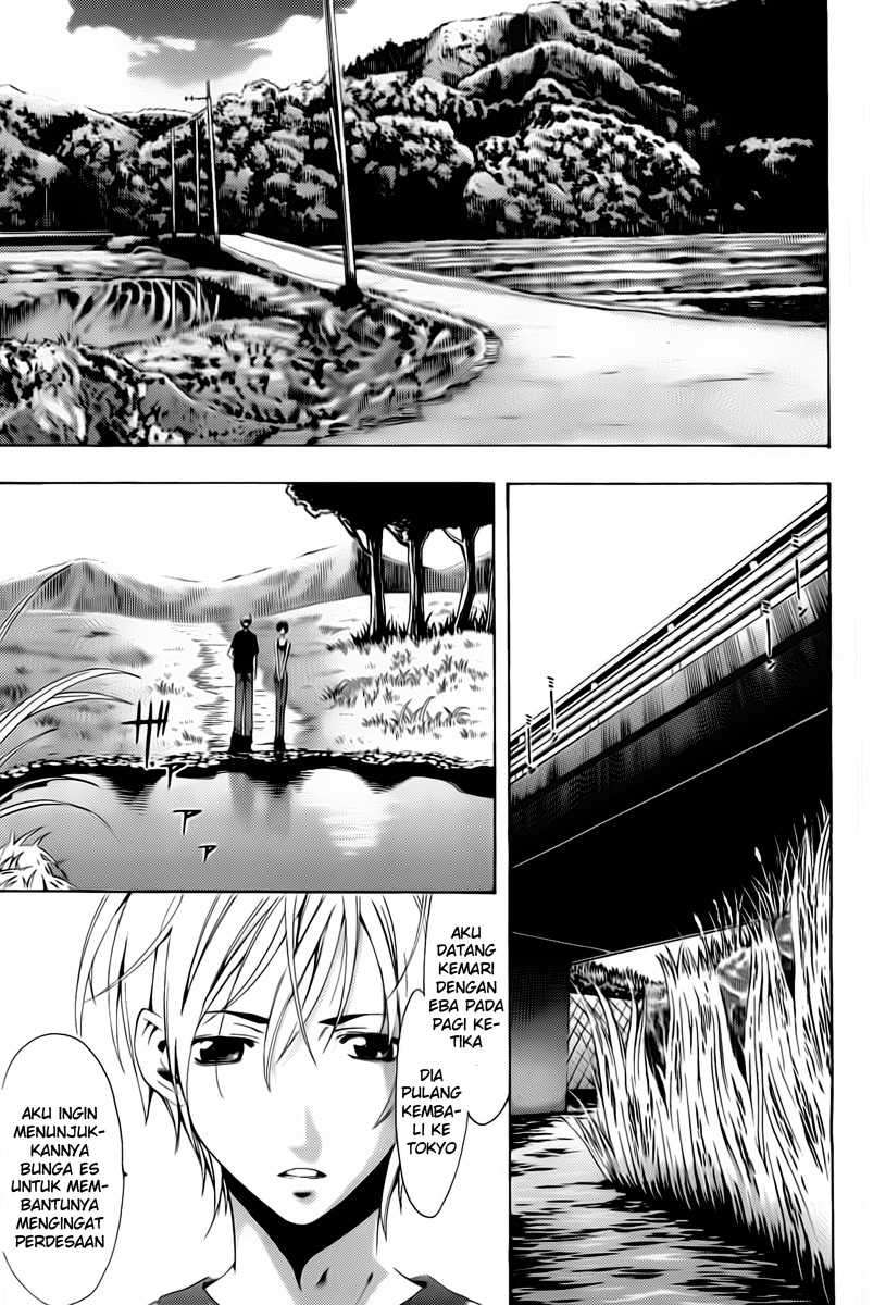 Chapter 76 - halaman 4