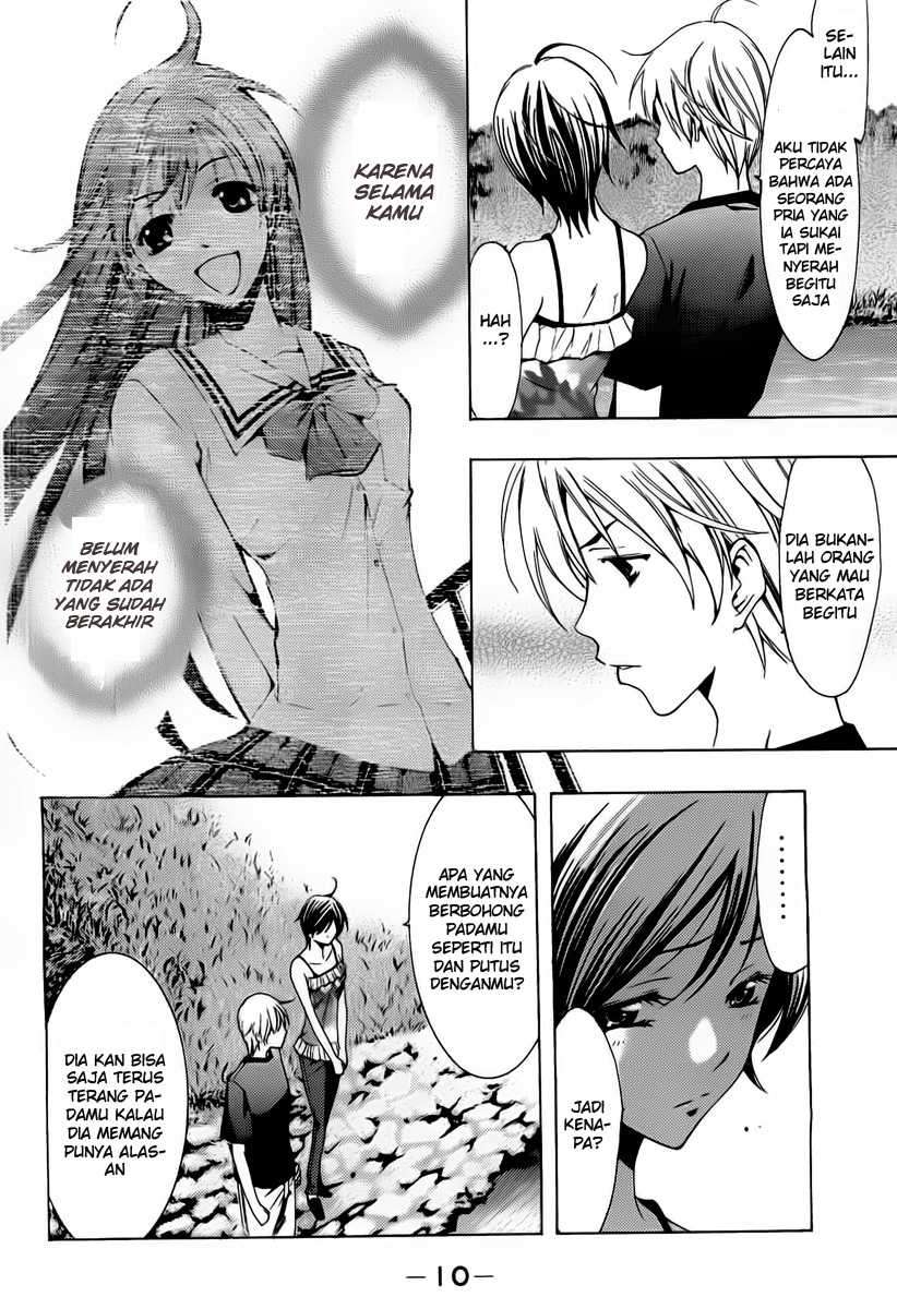 Chapter 76 - halaman 7