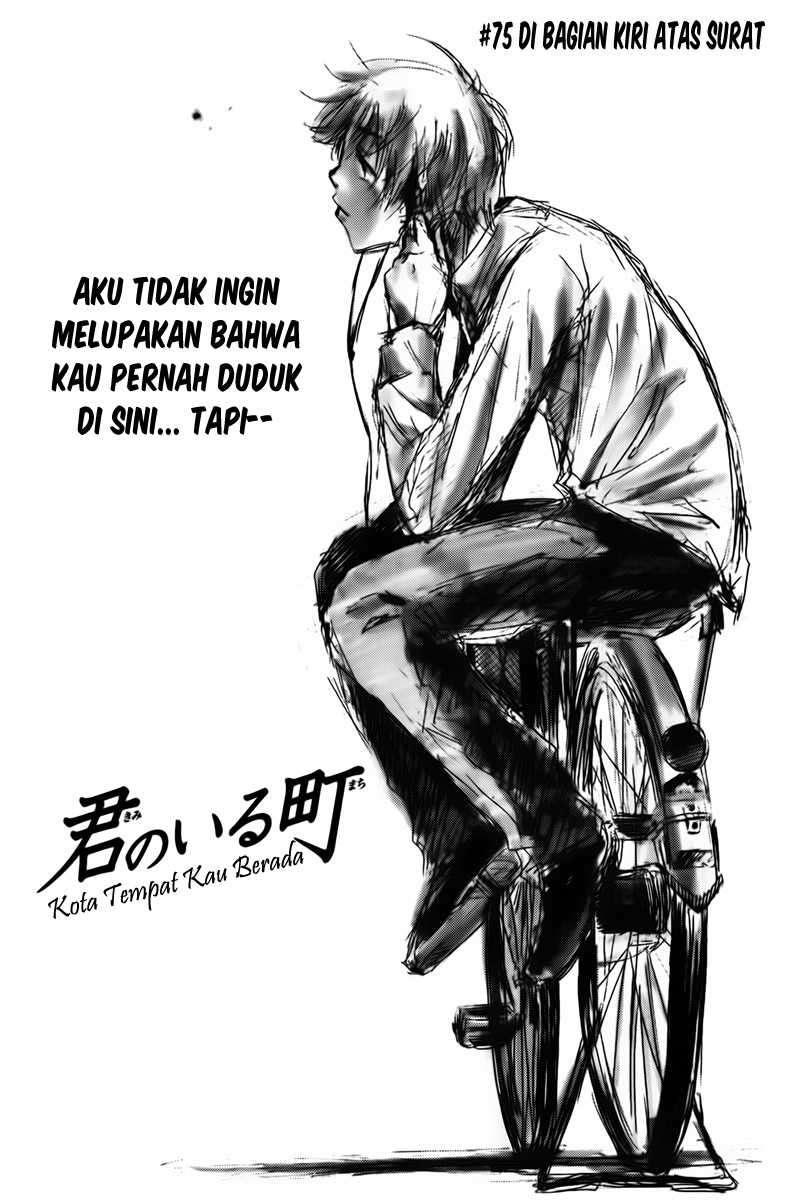 Chapter 75 - halaman 2