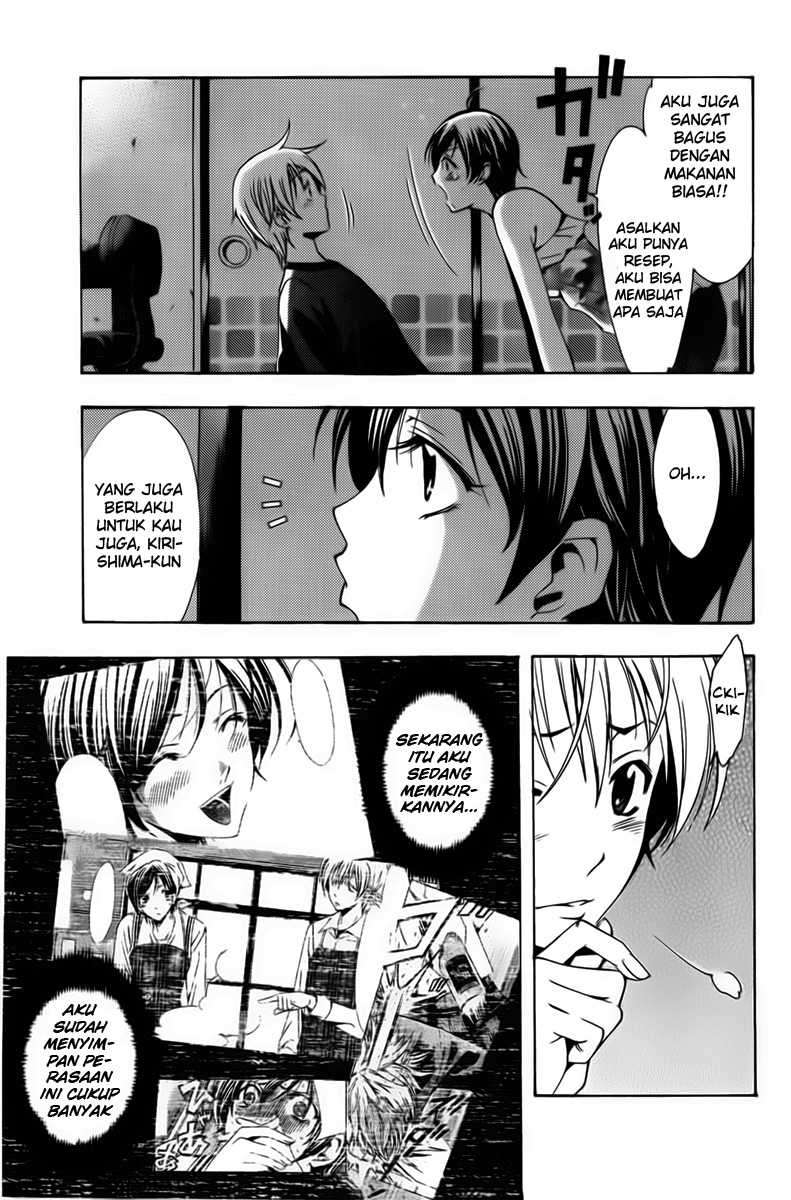 Chapter 75 - halaman 12