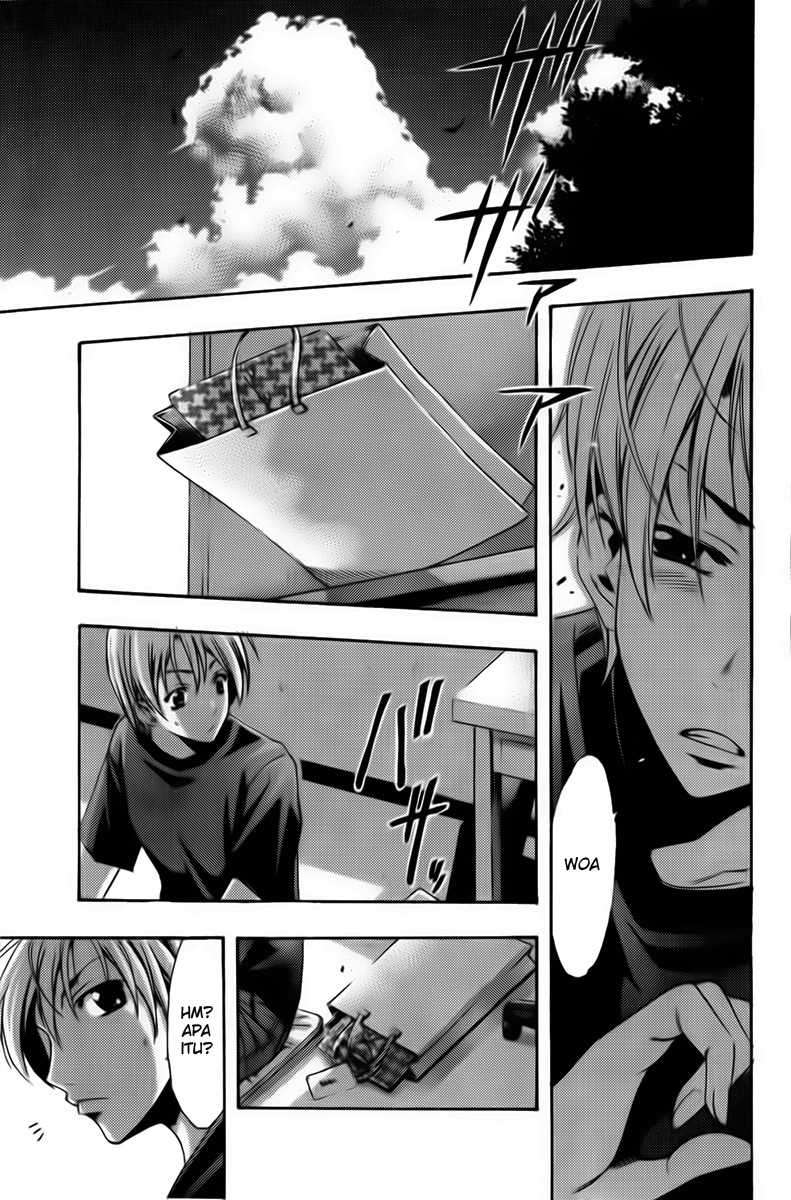 Chapter 75 - halaman 14