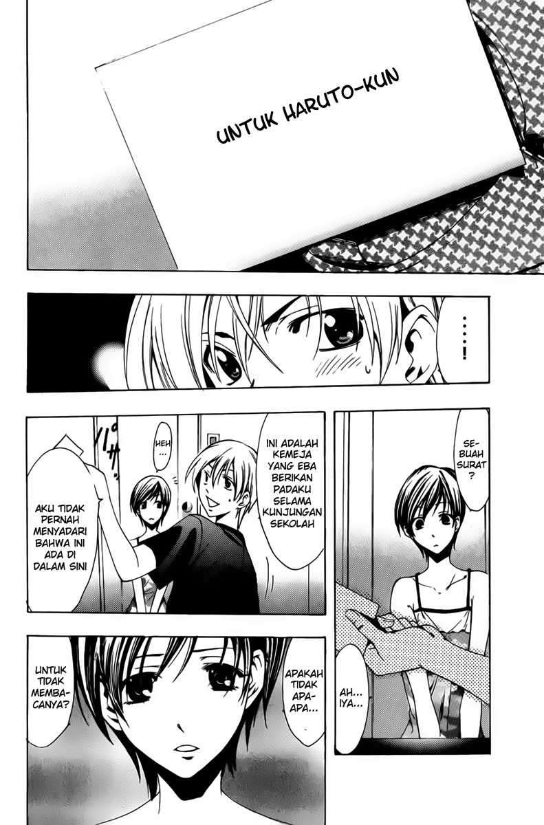 Chapter 75 - halaman 15
