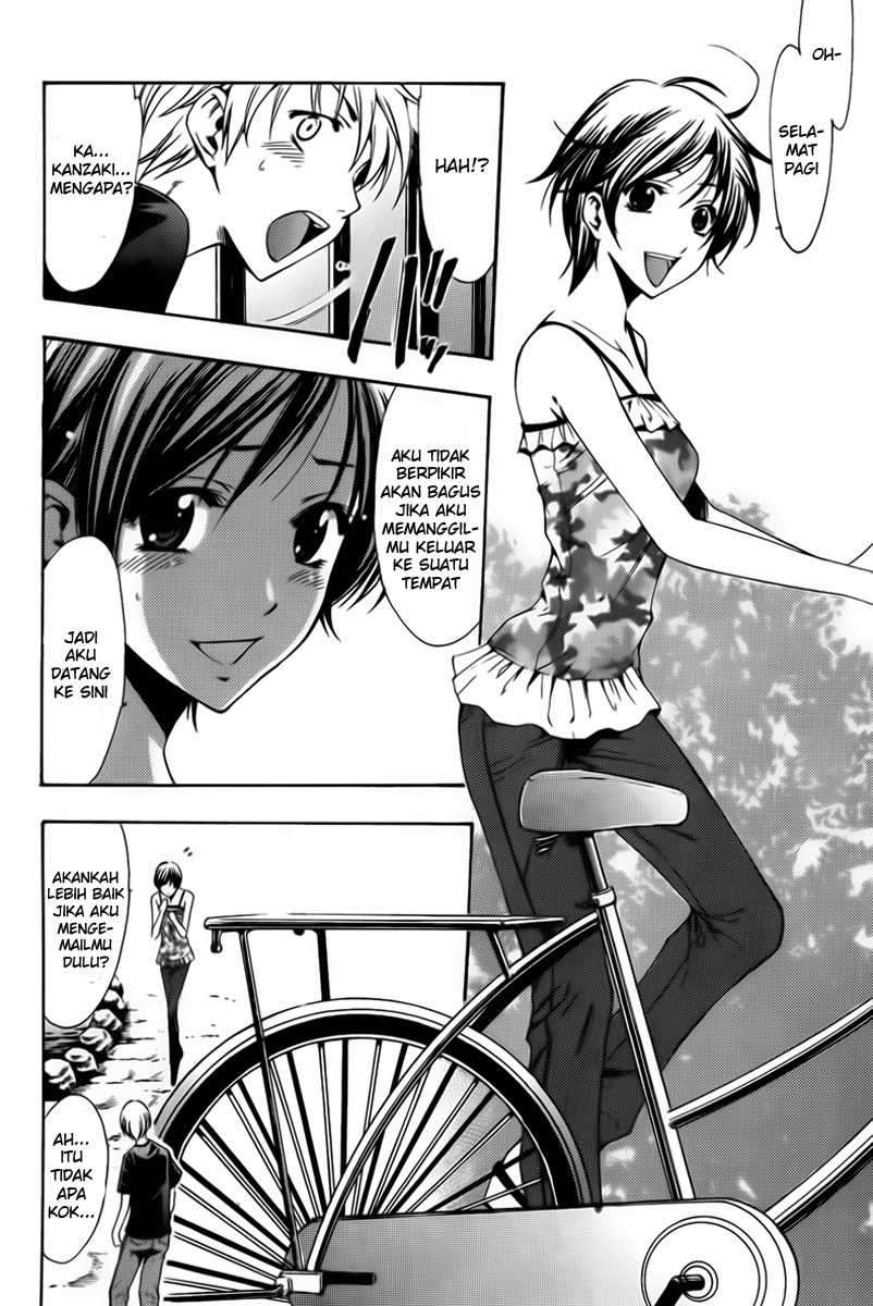 Chapter 75 - halaman 7