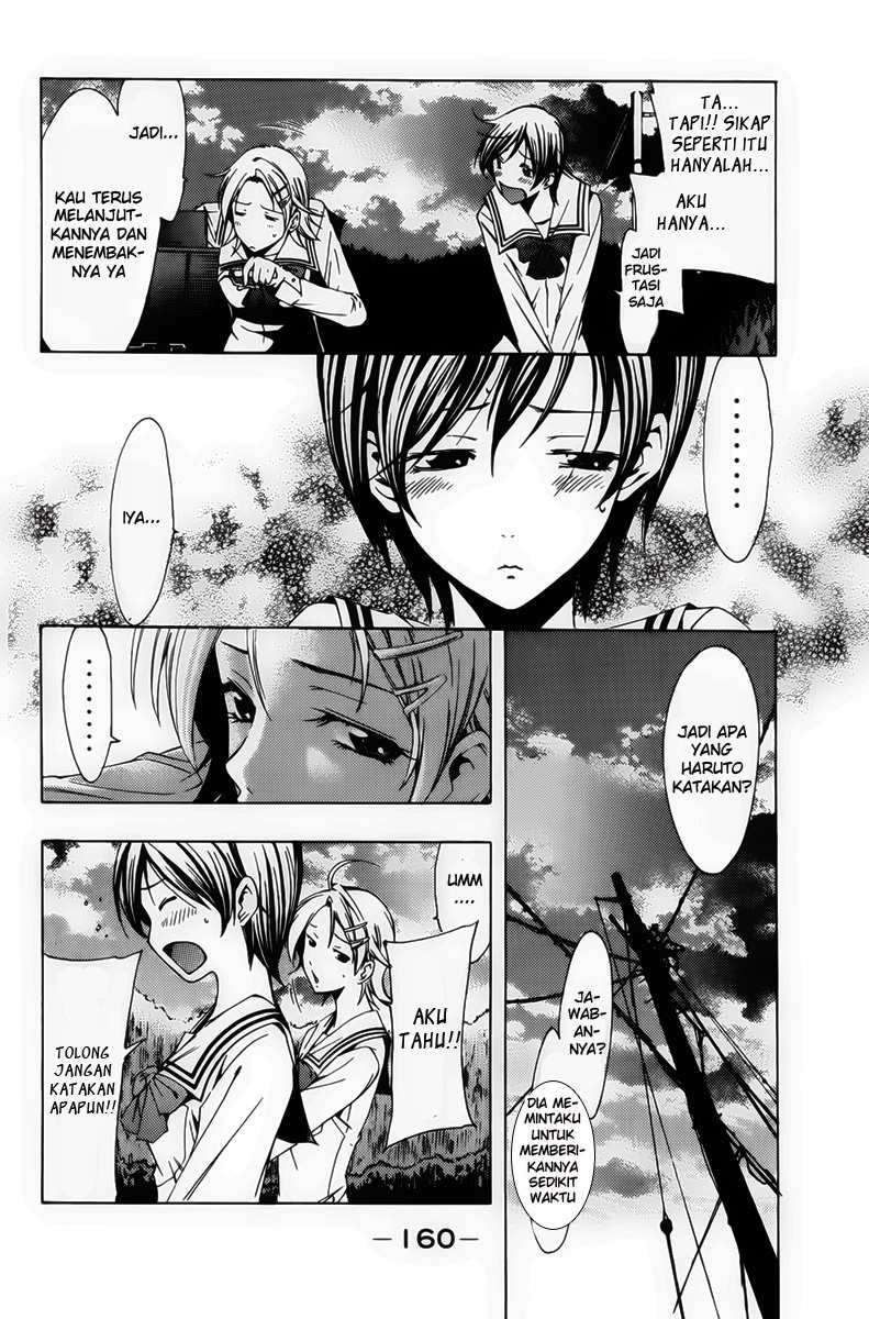 Chapter 74 - halaman 13