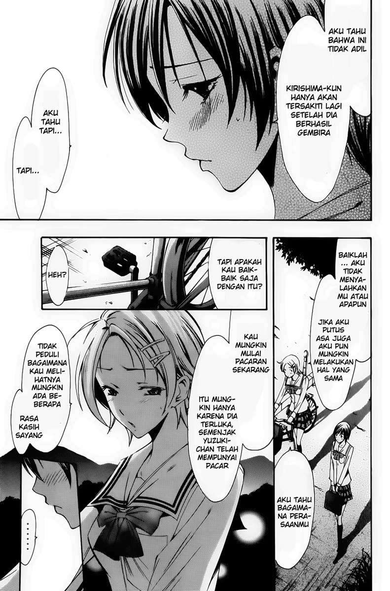 Chapter 74 - halaman 14