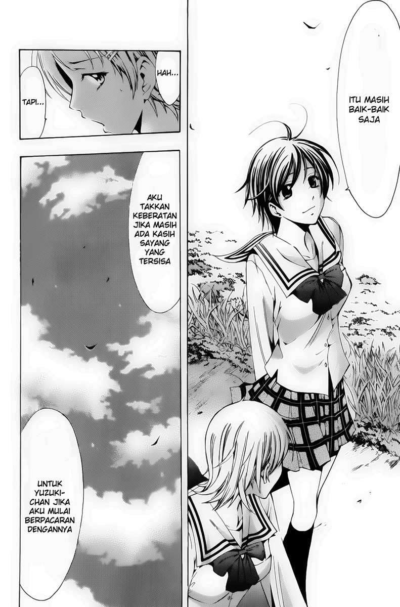 Chapter 74 - halaman 15