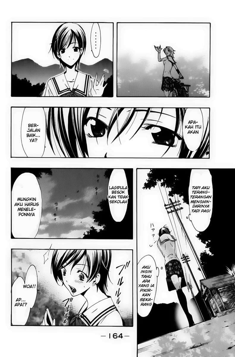 Chapter 74 - halaman 17