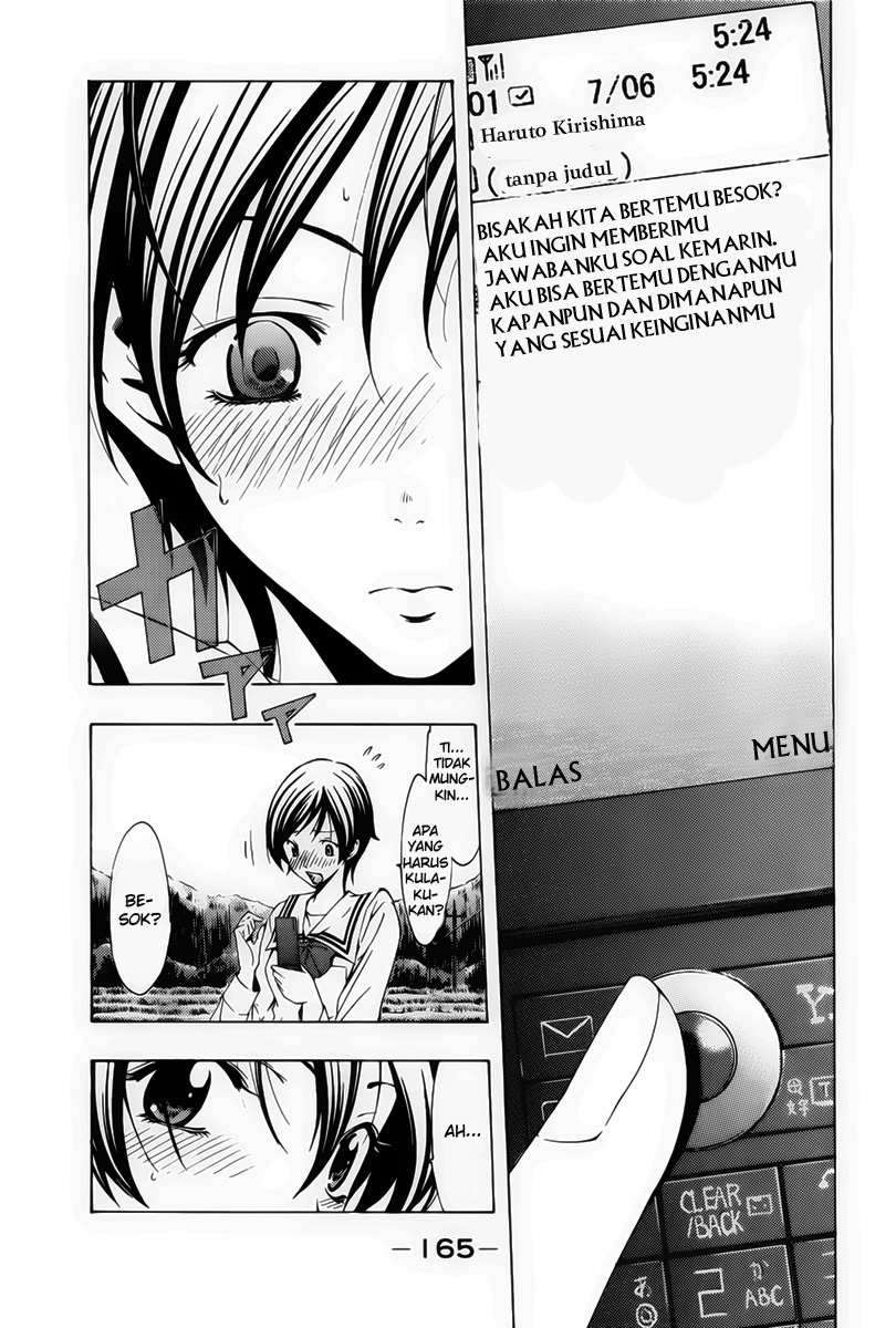 Chapter 74 - halaman 18