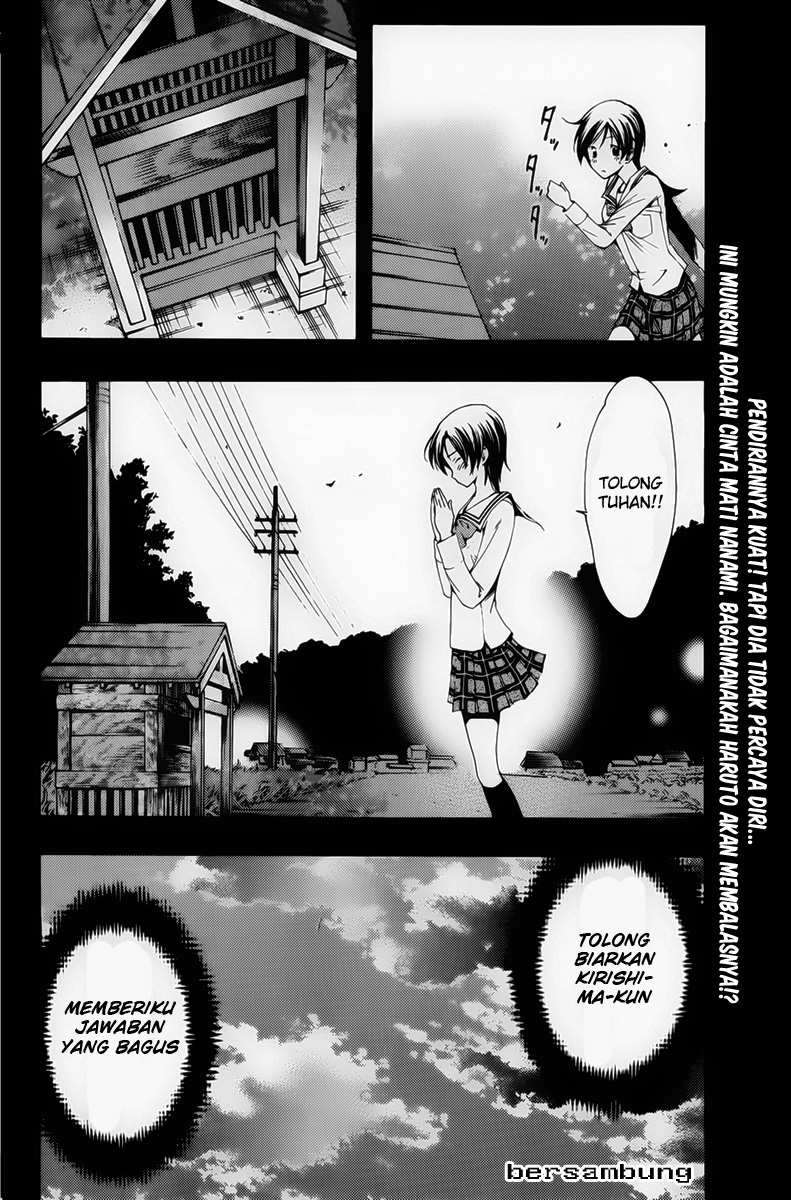 Chapter 74 - halaman 19