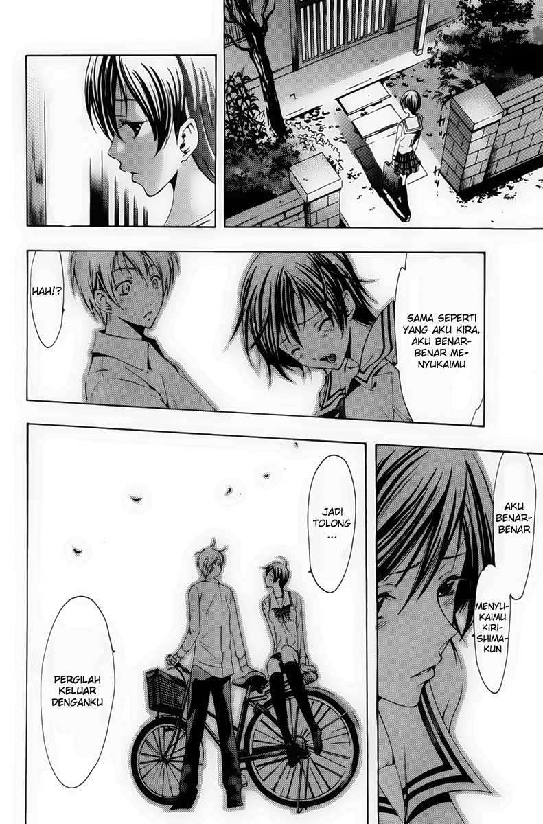 Chapter 74 - halaman 3