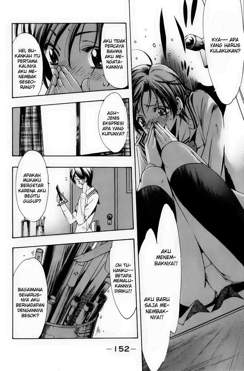 Chapter 74 - halaman 5