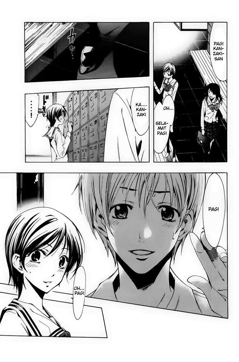 Chapter 74 - halaman 8