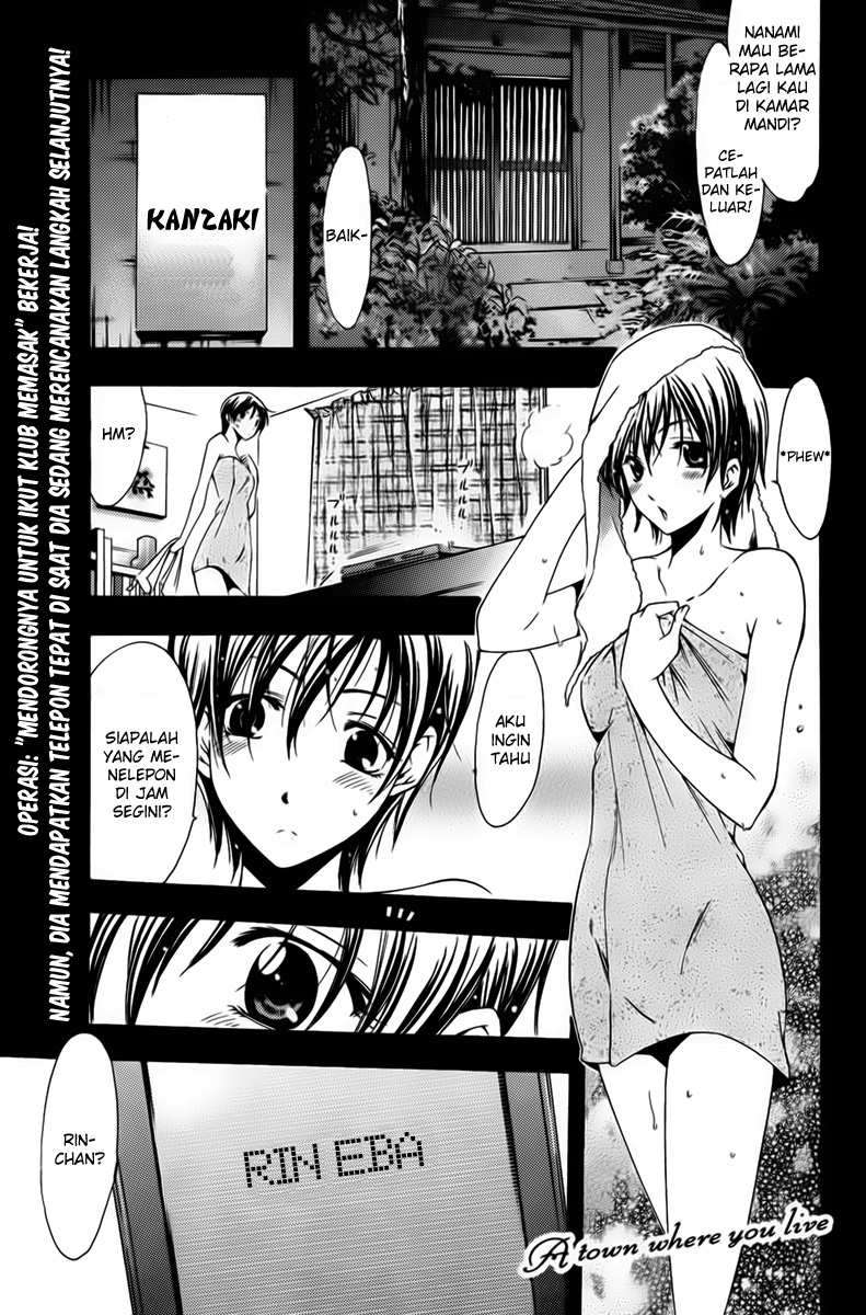 Chapter 73 - halaman 2