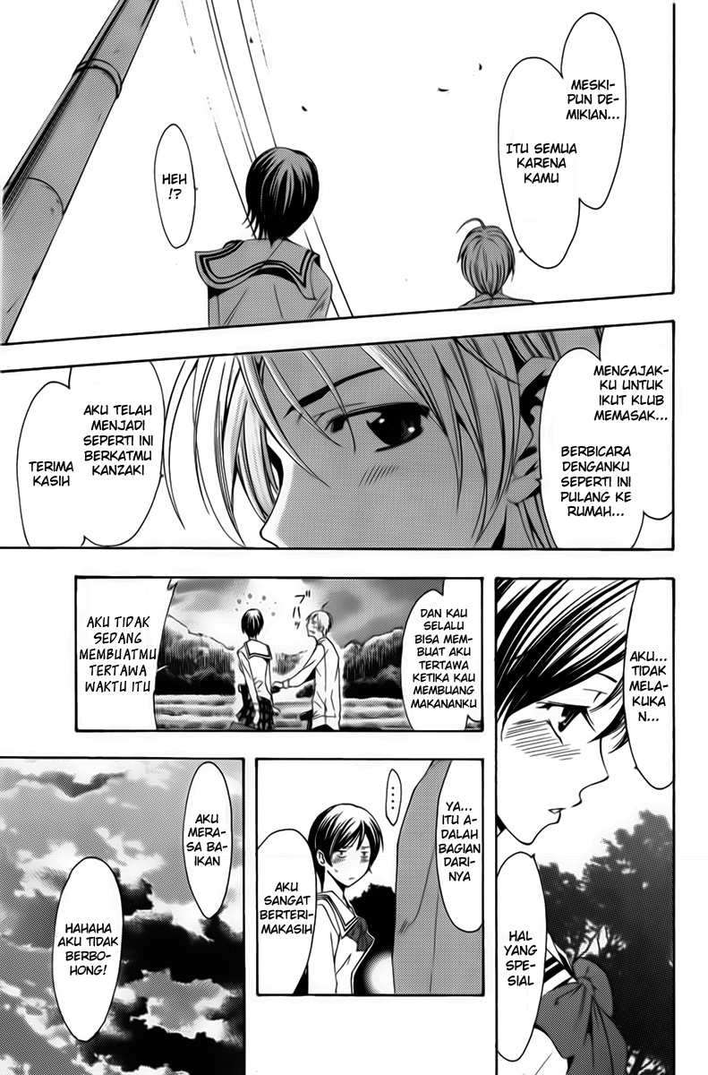 Chapter 73 - halaman 12
