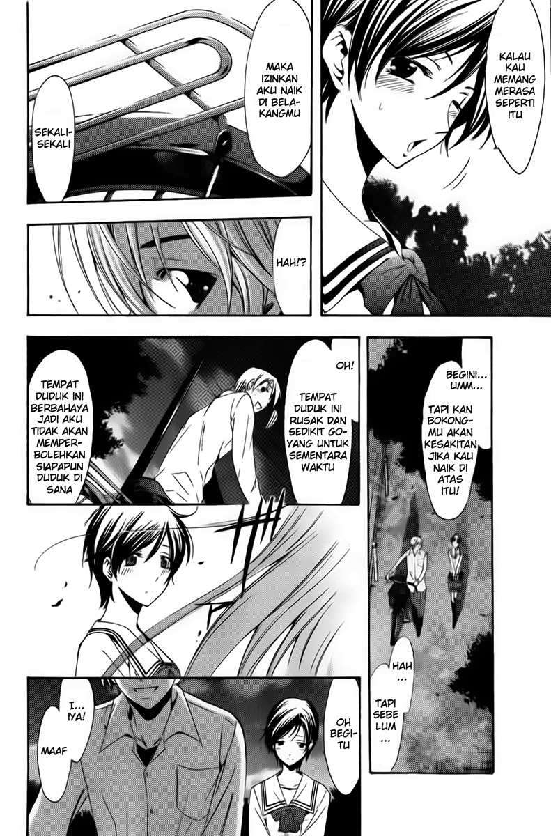 Chapter 73 - halaman 13