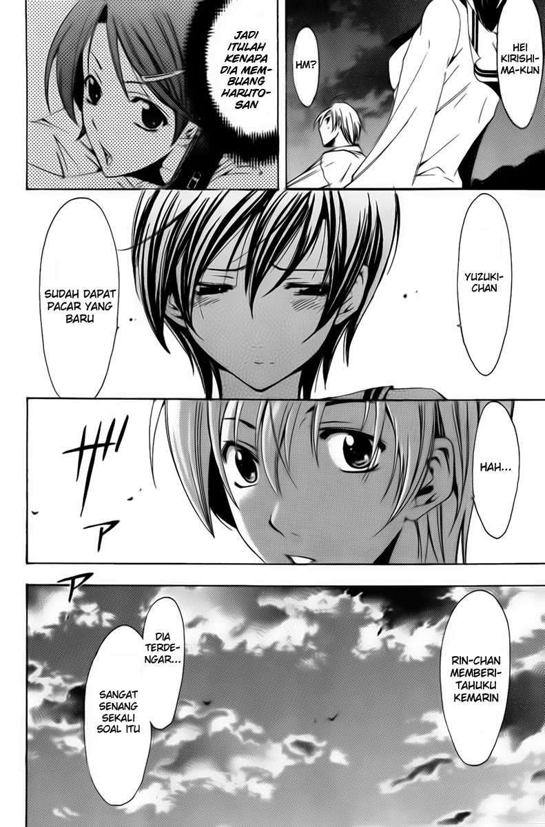Chapter 73 - halaman 15