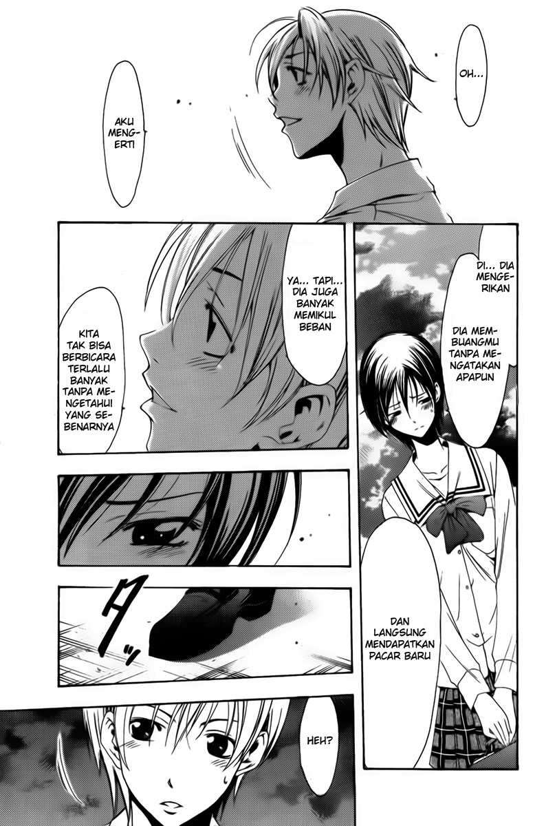 Chapter 73 - halaman 16