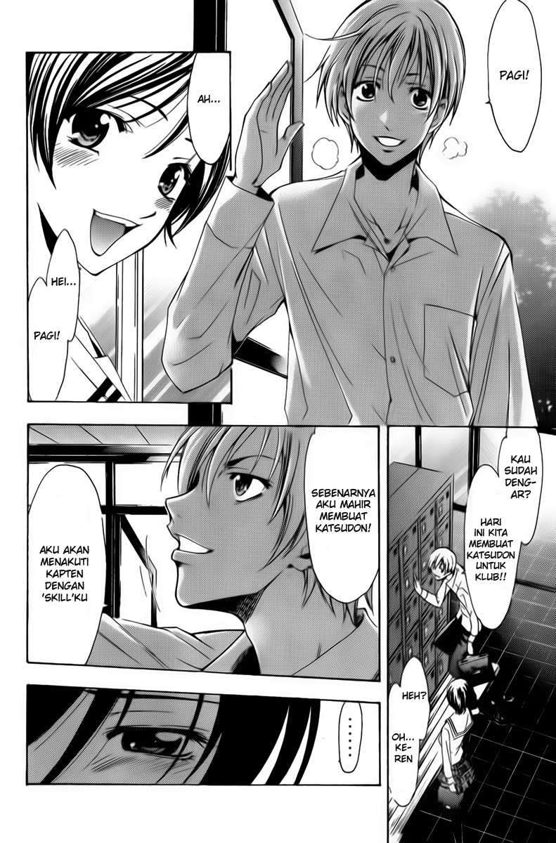 Chapter 73 - halaman 7