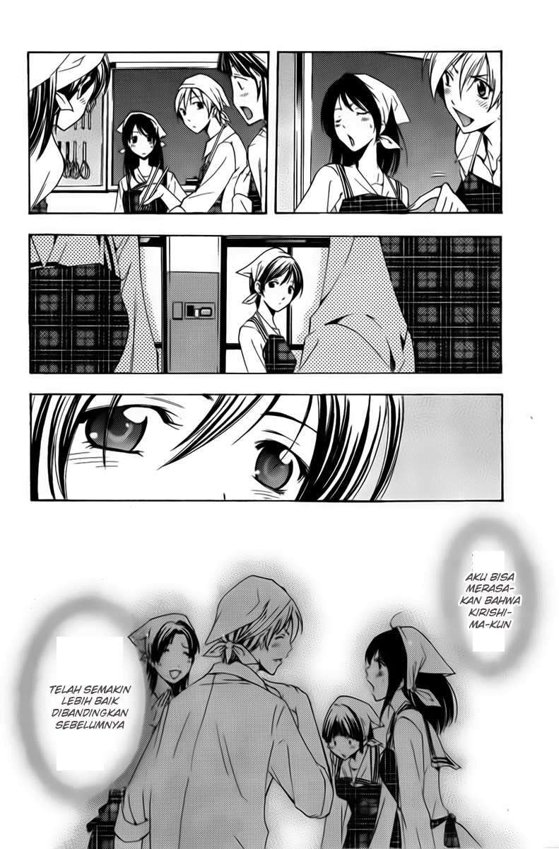 Chapter 73 - halaman 9