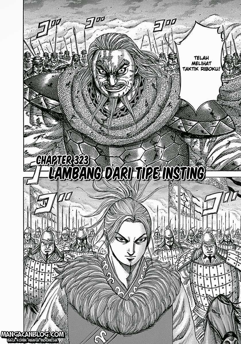 Chapter 323 - halaman 4