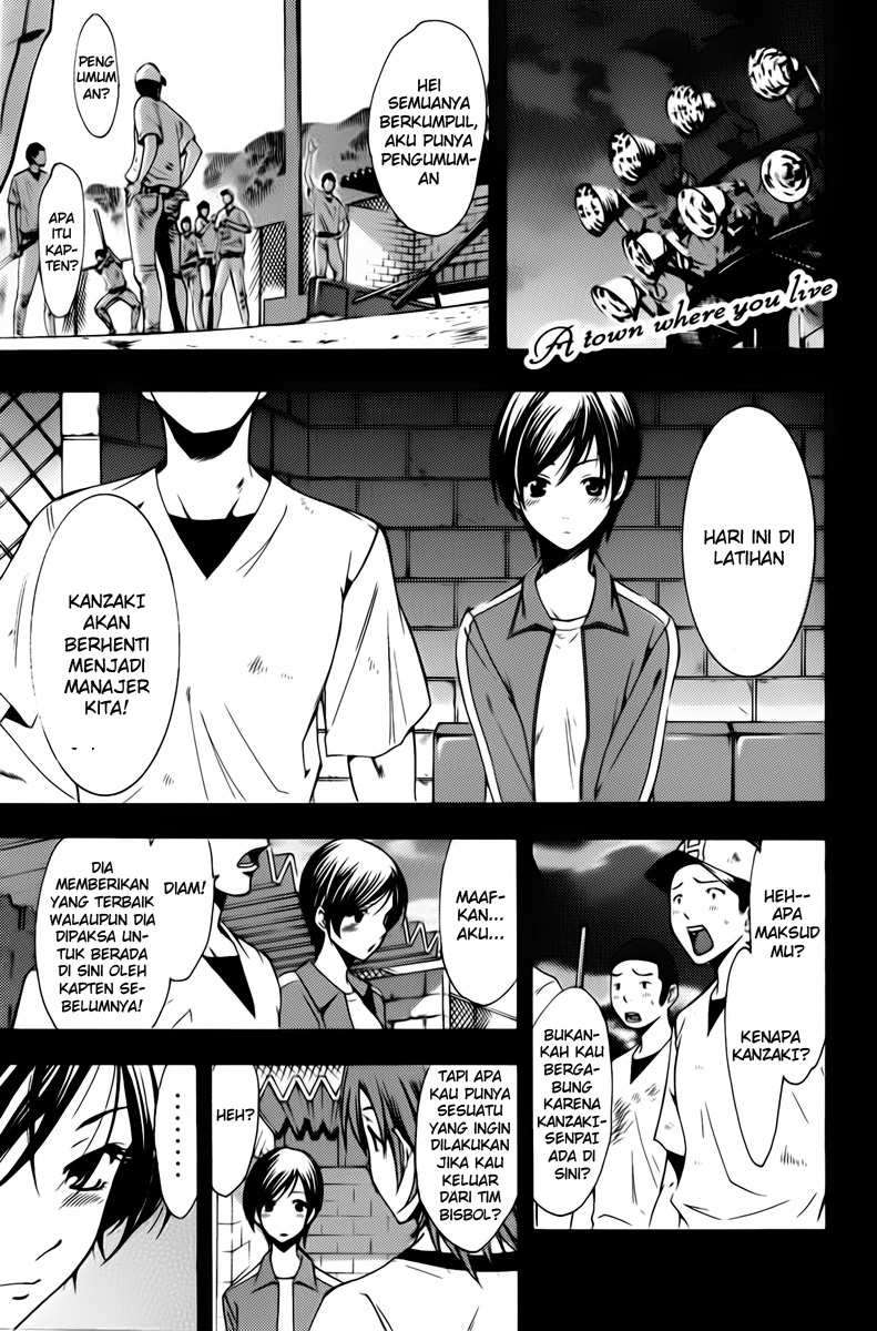 Chapter 72 - halaman 2