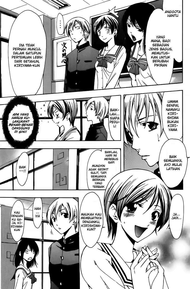 Chapter 72 - halaman 12