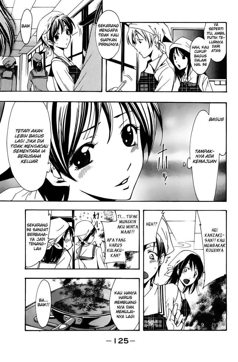 Chapter 72 - halaman 14