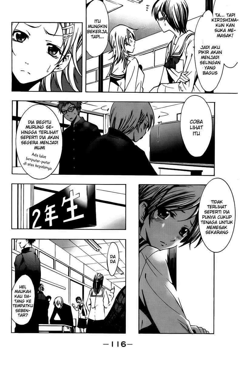 Chapter 72 - halaman 5