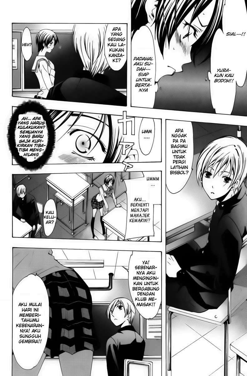 Chapter 72 - halaman 7