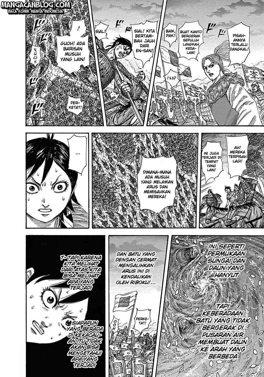 Chapter 322 - halaman 14