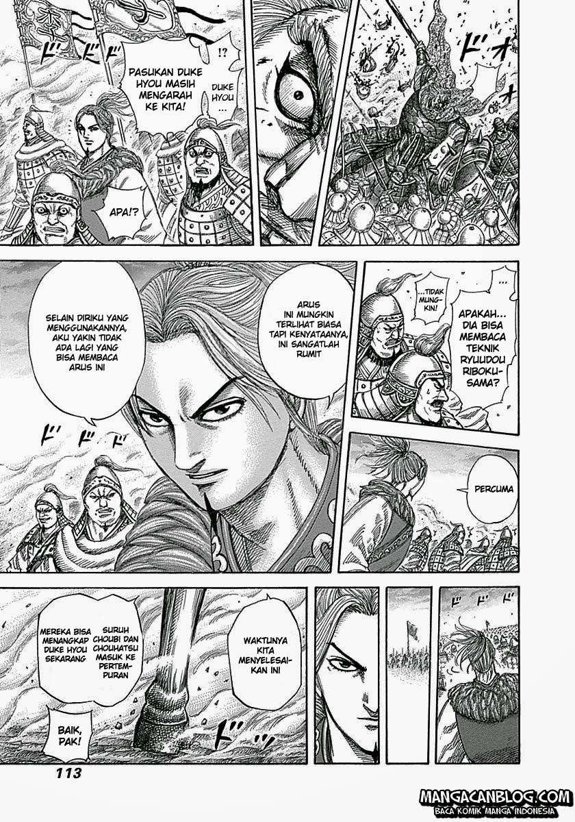 Chapter 322 - halaman 17