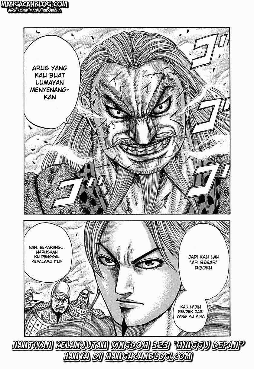 Chapter 322 - halaman 20