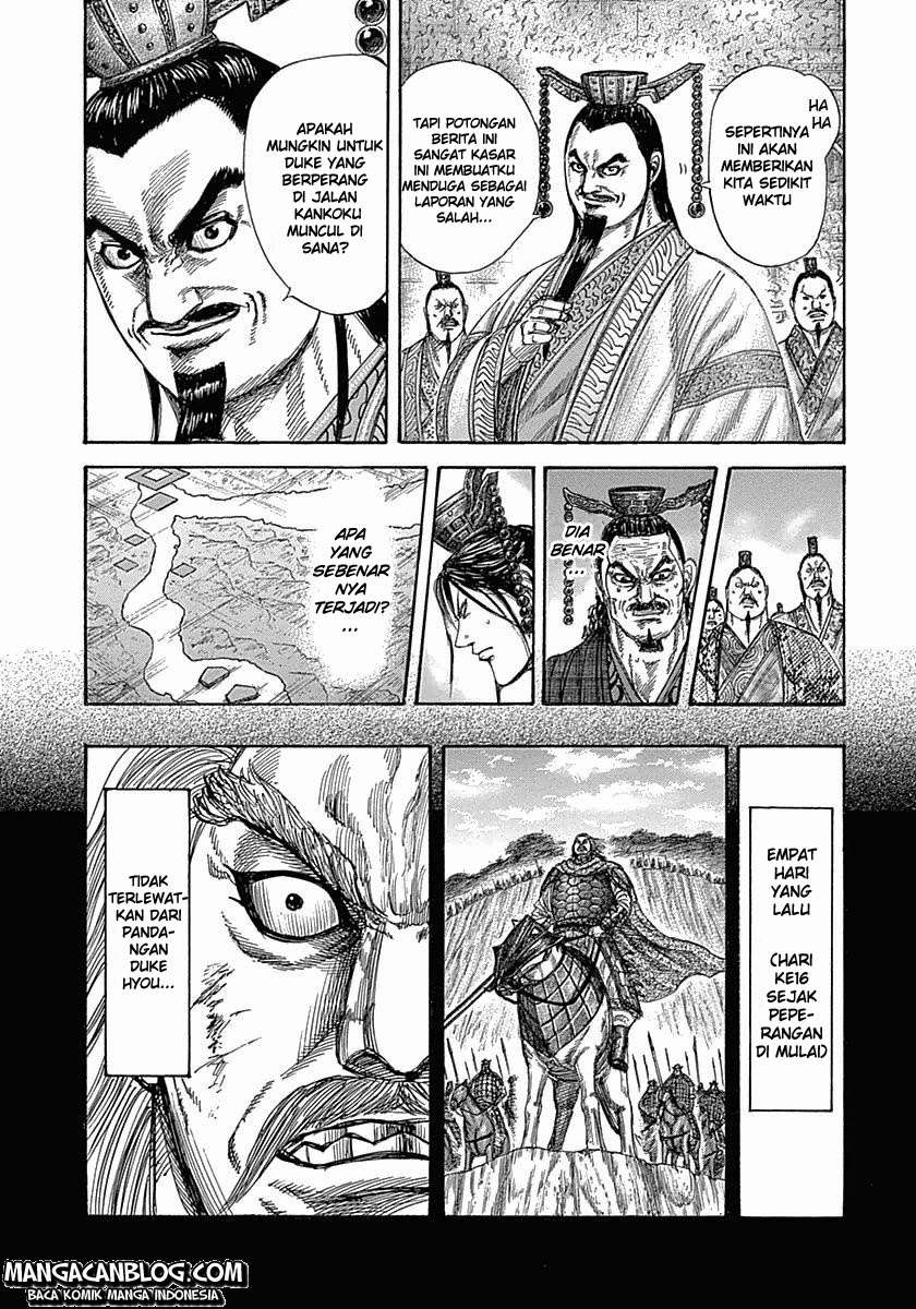 Chapter 322 - halaman 5