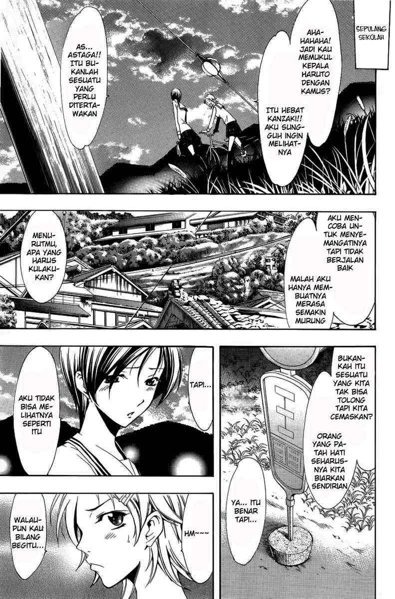 Chapter 71 - halaman 12