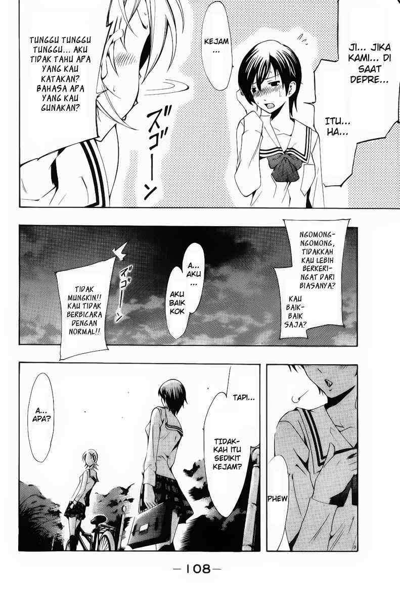 Chapter 71 - halaman 15
