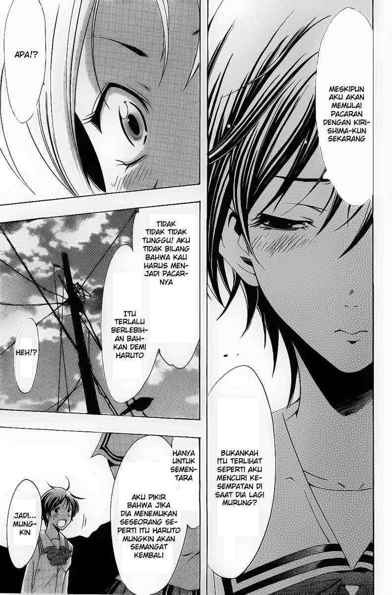 Chapter 71 - halaman 16
