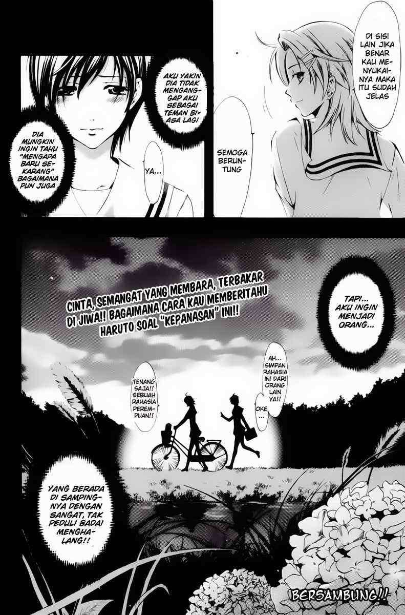 Chapter 71 - halaman 19